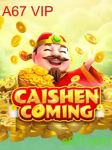 Desvendando o Mundo de CAISHENCOMING: Regras e Estratégias do Jogo